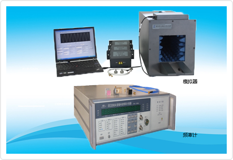 雷达测速仪检定装置BK-2型